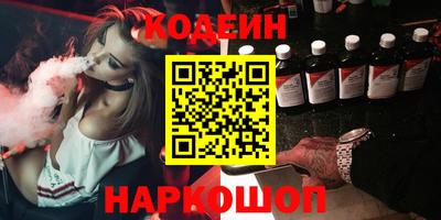 каннабис Пенза