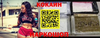 каннабис Пенза