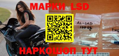спиды Партизанск