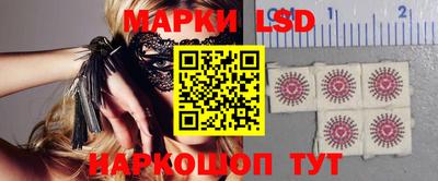 прущие крисы Первоуральск