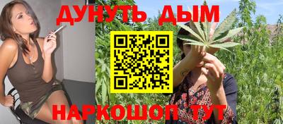 прущие крисы Первоуральск