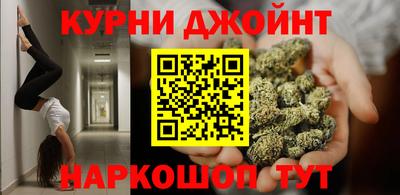 спиды Партизанск