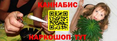 спиды Партизанск