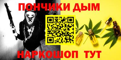 спиды Партизанск
