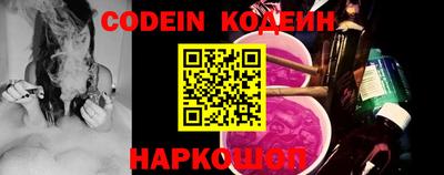 каннабис Пенза
