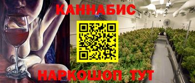 прущие крисы Первоуральск