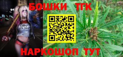спиды Партизанск