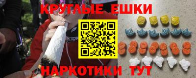 спиды Партизанск