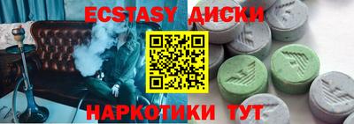 каннабис Пенза