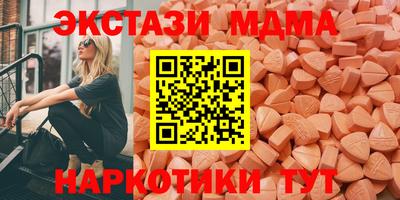 прущие крисы Первоуральск