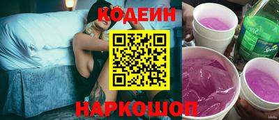 каннабис Пенза