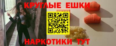 спиды Партизанск