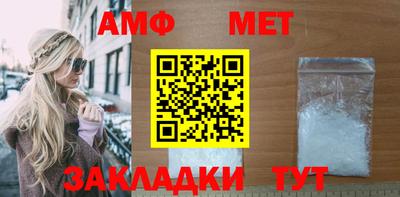 каннабис Пенза