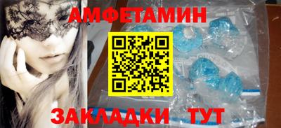 прущие крисы Первоуральск