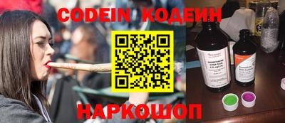 каннабис Пенза