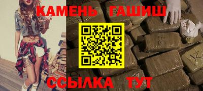 прущие крисы Первоуральск