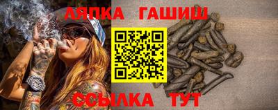 прущие крисы Первоуральск