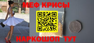 каннабис Пенза